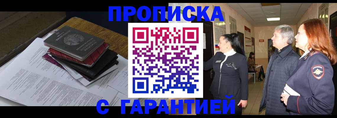 форма 3 в Харабали